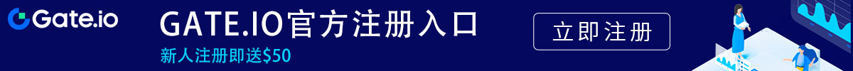 gateio手机app下载